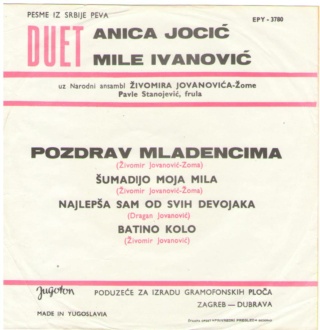 Duet Anica Jocic i Mile Ivanovic - Jugoton EPY 3780  05_00115