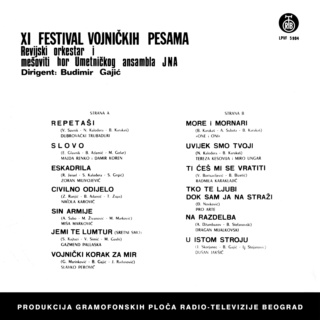  festival vojnickih pesama - 1973 (PGP RTB LPVF 5904 Back14