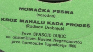Spasoje Dukic - Diskos EDK 5136 - 1966  Datum10