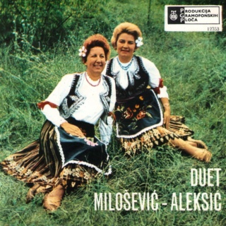 Duet Milosevic - Aleksic - RTB EP 12353 - 10.09.68 Duet_m12