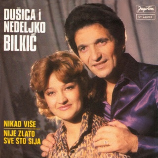 Dusica i Nedeljko Bilkic - Jugoton SY 23608 - 20.12.79 Dusica11