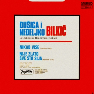 Dusica i Nedeljko Bilkic - Jugoton SY 23608 - 20.12.79 Dusica12