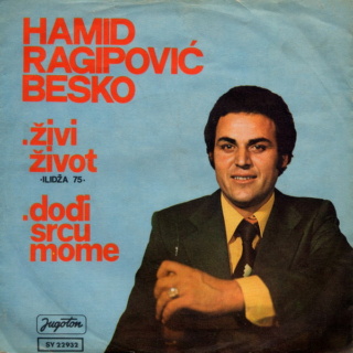 Hamid Ragipovic - RTB SF 13 114 - 29.07.1975 Hamid_10