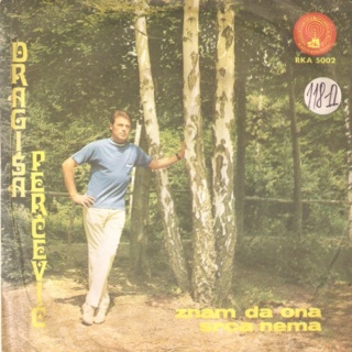 Bratislav Lazic Braca - Diskos – NDK-5055 - 1971 Jjjjjj10