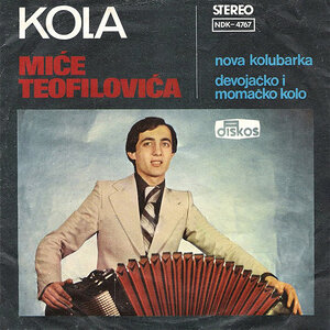 Mica Teofilovic Kola10