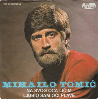 Mihailo Tomic - Diskos NDK 40118 -  1981 Mihail14