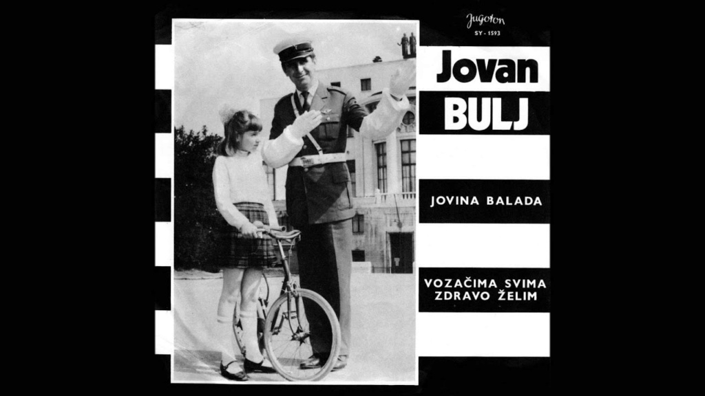 Jovan Bulj  1970 - Jovina balada Omot_110