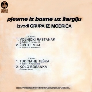 Pjesme iz bosne uz sargiju - Grupa iz Modrica - RTB 1310046 - 8.7.80 Pjesme11