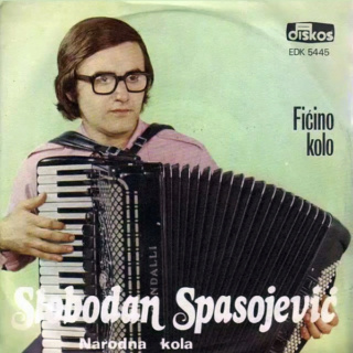 Slobodan Spasojevic - Diskos – NDK - 5445 - 1973 Prdnji10