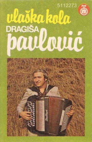 Dragisa Pavlovic – Vlaska Kola - PGP RTB – 5112273 - 1982 Predn115