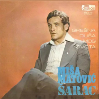 Misa Matovic Sarac - Diskos – NDK 4351 - 1975 Predn119