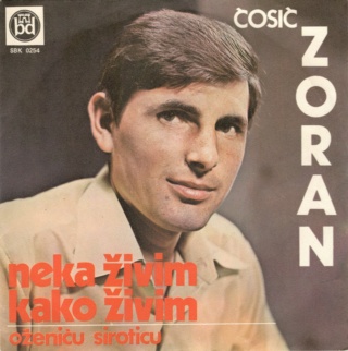 Cosic Zoran - Beograd disk SBK 0254 - 1974 Predn136