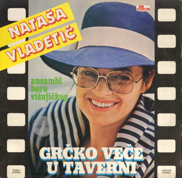 Natasa Vladetic - Diskos LPD 9100 - 1984 Predn151
