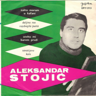Aleksandar Stojic - Jugoton – EPY-3713 - 1967 Predn153