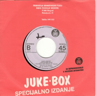 Rade Jorovic - JUKE BOX  - 12.03.1990 Predn159