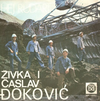 Zivka i Caslav Djokovic - Beograd Disk  SBK 0257 - 1975 Predn160