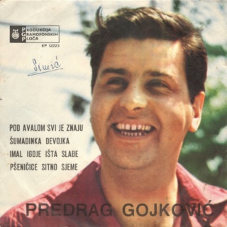 Predrag Gojkovic - PGP RTB EP 12223 - 1965 Predn167