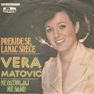 Vera Matovic - Diskos NDK 4635 - 1977 Predn170