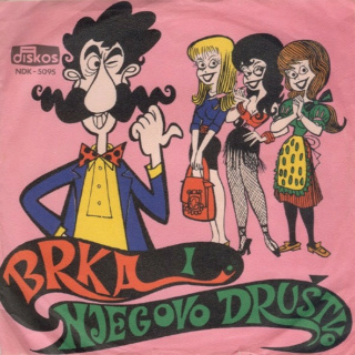 Brka i njegovo drustvo – Diskos – NDK-5095 - 1971 Predn233