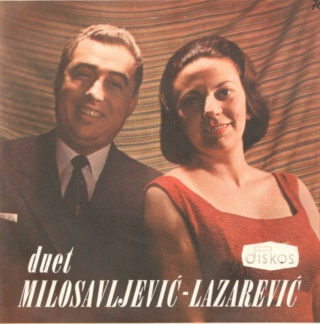 Duet Milosavljevic - Lazarevic - Diskos EDK 5045 - 1965 Predn246