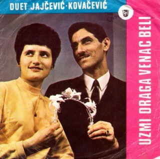 Duet Jajcevic - Kovacevic – Sportska Knjiga – ESK - 3015 - 1968 Predn261