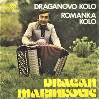 Dragan Marinkovic - Diskos – NDK-4701 - 1977 Predn299