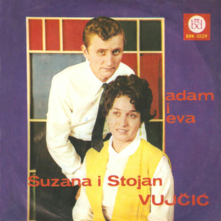 Suzana Vujcic i Stojan Vujcic - Beograd Disk – EBK - 0129 - 1970 Predn338