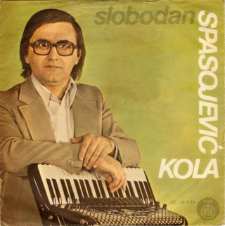 Slobodan Spasojevic – Kola - PGP RTB – EP 14 429 - 1976 Predn341