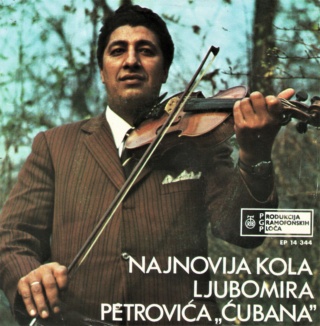 Najnovija kola Ljubomira Petrovica Cubana - RTB EP 14 344 - 24.02.71 Predn359