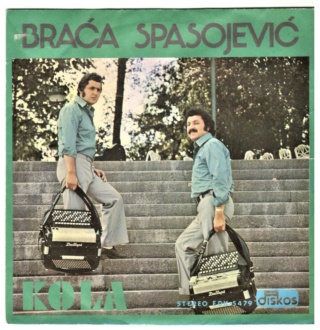 Braca Spasojevic - Diskos EDK 5479 - 1975 Predn367