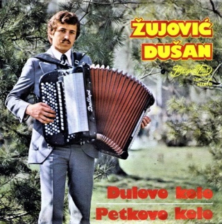 Dusan Zujovic – Beograd Disk – SBK 0439 - 1977 Predn396
