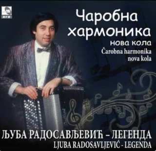 Ljuba Radosavljevic Legenda - PGP RTS – CD 409035 - 2015 - Carobna harmonika Predn437