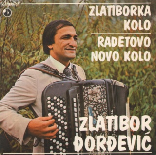 Zlatibor Djordjevic - Jugodisk  JDN 5044 - 1982 Predn452