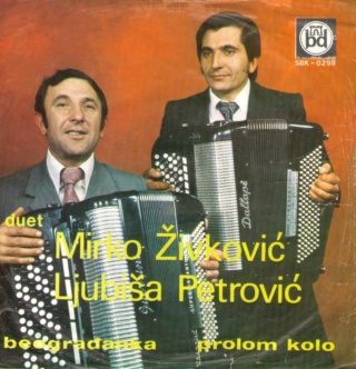 Duet Mirko Zivkovic i Ljubisa Petrovic - Beograd disk SBK 0299 - 12.5.76 Predn466