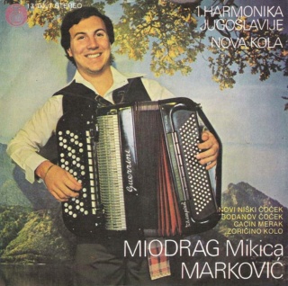 Miodrag-Mikica Markovic – Diskos – NDK-40121 - 1982 Predn506