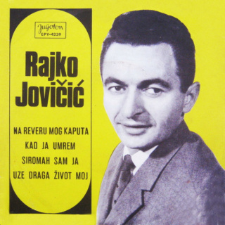 Rajko Jovicic - Jugoton epy 4239 - 1969 Predn512