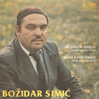 Bozidar Simic - Diskos – NDK  40147 - 1982 Prednj91