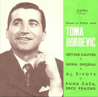 Toma Djordjevic – Jugoton – EPY-4225 - 1969 Prednj94