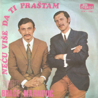Duet Brace Markovic – Diskos NDK - 5061 - 1971 Prenja10