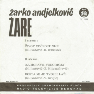 Zarko Andjelkovic Zare - PGP RTB – EP 11090 - 1972 R-134012