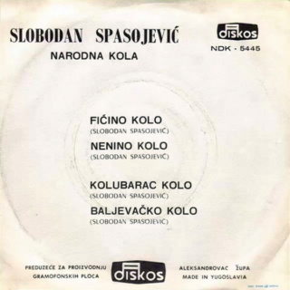 Slobodan Spasojevic - Diskos – NDK - 5445 - 1973 R-144010