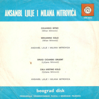 Ansambl Ljilje I Milana Mitrovica - Beograd Disk –EBK-0043 - 1968 R-144211