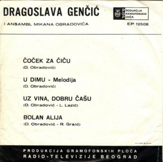 Dragoslava Gencic - PGP RTB – EP 12508 - 1969 R-222411