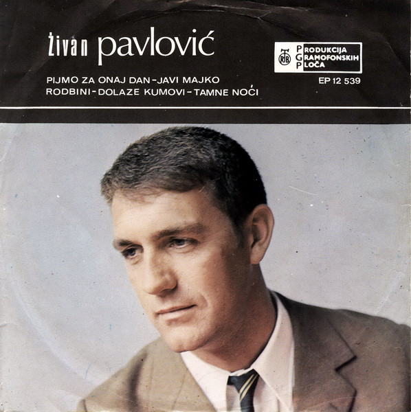 Zivan Pavlovic - RTB EP  12 539 - 1970 R-273510