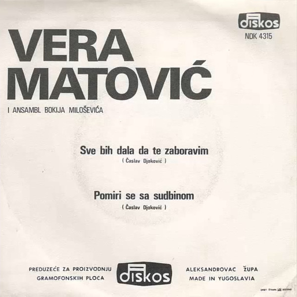 Vera Matovic - Diskos NDK 4315 - 14.11.1974 R-281610