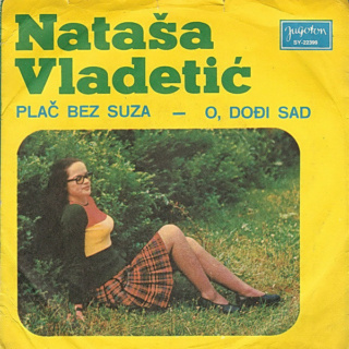 Natasa Vladetic - Jugoton SY 22399 - 1973 R-389811