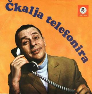 Miodrag Petrovic Ckalja – Beograd Disk – EHK - 4004 - 1968 R-548510