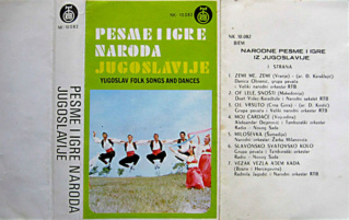 Narodne  pesme  i  igre  Jugoslavije  RTB    NK 10082 R-619811