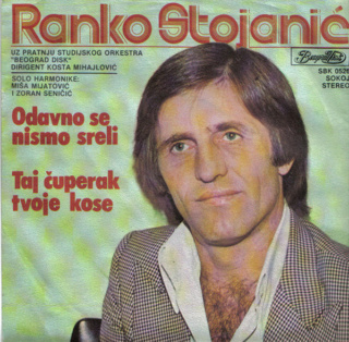 Ranko Stojanic - Beograd Disk – SBK 0526 - 1980 R-675910