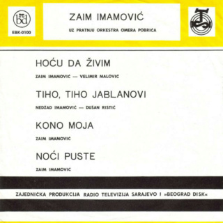 Zaim Imamovic - Beograd Disk – EBK-0100 - 1970 R-817910